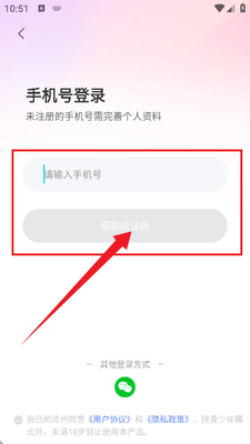����Ѱ��app��׿���ͼ0