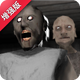 ���̱�׷��������Ϸv1.0.26 ��ǿ��
