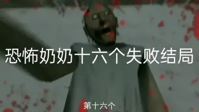 ���̱�׷��������Ϸ��ͼ2