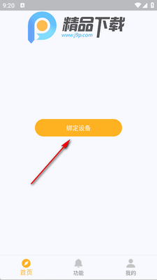 С��������λ����ͼ2