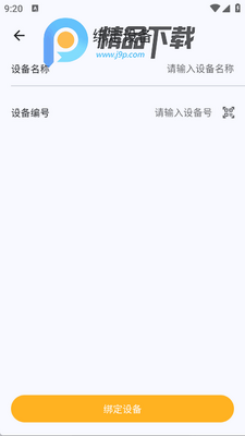 С��������λ����ͼ1