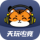 ����羺app�ٷ���1.0.6 ���°�