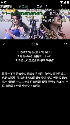 ׷APPٷѰ-׷APPذ׿°v1.0.0