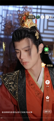 免费短剧之家截图2