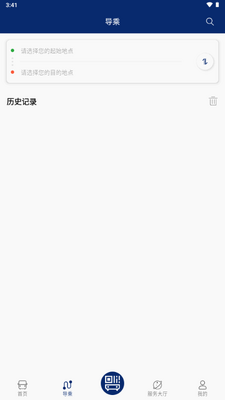���ֹ���app�ٷ����ͼ2