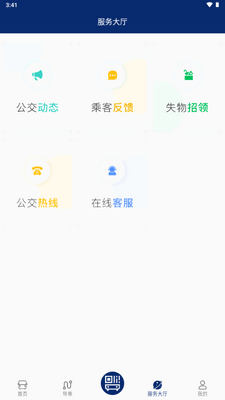 ���ֹ���app�ٷ����ͼ0