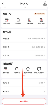�����ռ�app�������ÿ���ͼ0