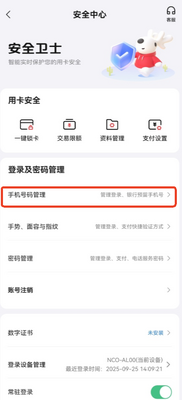 �����ռ�app�������ÿ���ͼ1