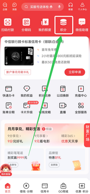 �����ռ�app�������ÿ���ͼ4