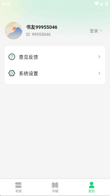 ħ���Ķ�app�ٷ����ͼ0