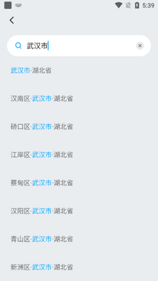 �������app�ٷ����ͼ0