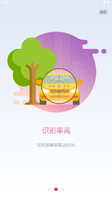 ����Store�ٷ������ͼ1