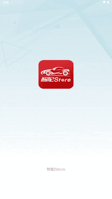 ����Store�ٷ������ͼ3