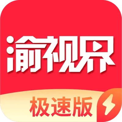 ���ӽ缫�ٰ�ٷ�����v2.3.2 ���°�