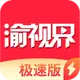 ���ӽ缫�ٰ�ٷ�����v2.3.2 ���°�