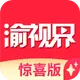 ���ӽ羪ϲ��v2.2.0 ���°�