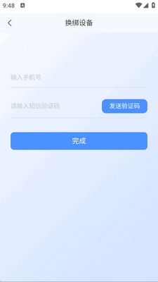 Զ���ǻ��ŵ��ͼ0