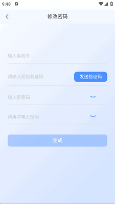 Զ���ǻ��ŵ��ͼ1