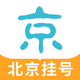 �����Һ���app�ٷ���5.4.0 ���°�
