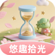 ��Ȥʰ��app�ֻ���1.0.3.412244571817 ��׿��