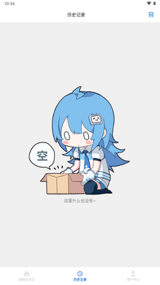 ��ˮӡ��ʦapp�ֻ����ͼ3