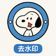 ��ˮӡ��ʦapp�ֻ���v1.3 ��׿��
