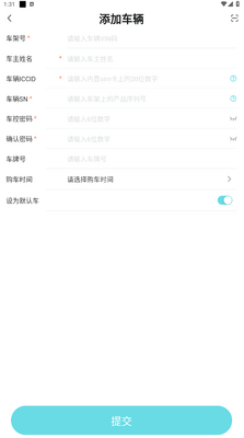 ��������app�ٷ����ͼ0