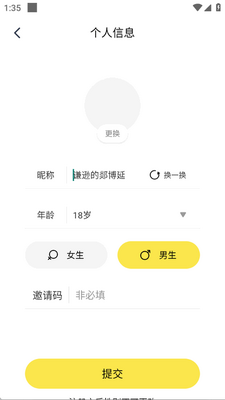 �Ȱ�app�ٷ����ͼ0