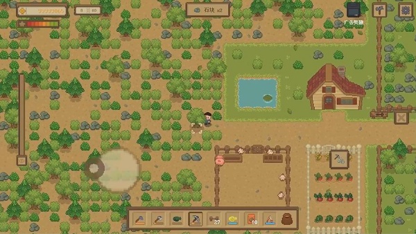 指尖小镇手游截图2