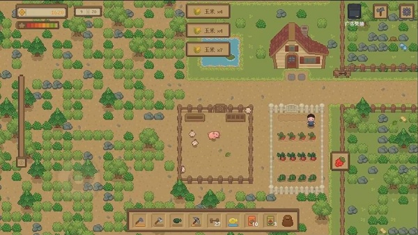 指尖小镇手游截图1