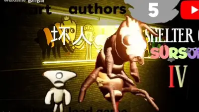 苏苏避难所4官方正版截图3