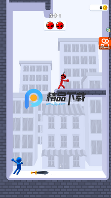 ����˴���֮·���°��ͼ2
