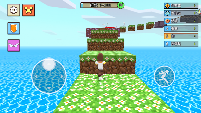 坏小子跑酷最新版截图3