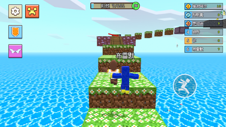 坏小子跑酷最新版截图1