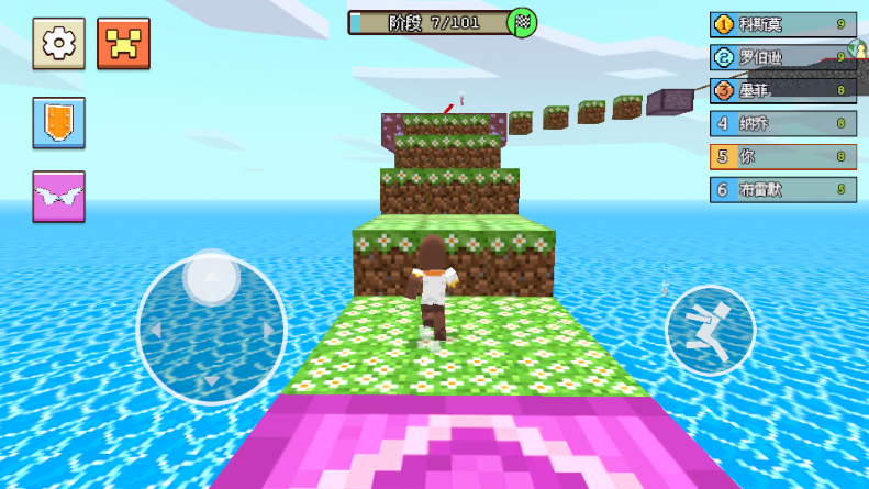 坏小子跑酷最新版截图2