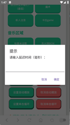������ѩ�������н�ͼ0