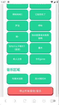 ������ѩ�������н�ͼ1