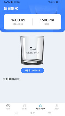 �����ߺ�·app�ٷ����ͼ0