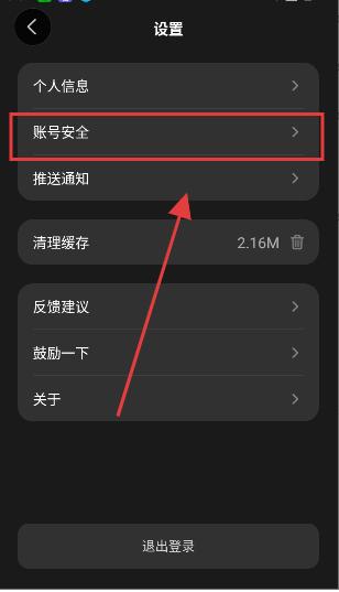 奇可ai奇想无限可能app官方正式版下载-奇可ai聊天软件安卓最新版下载