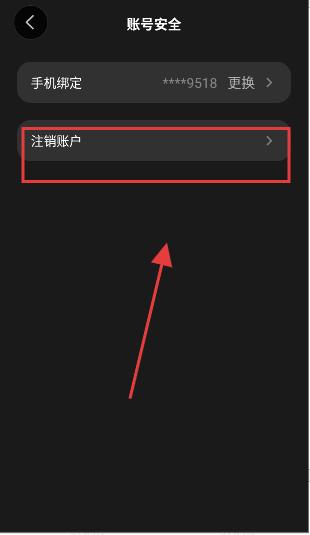 奇可ai奇想无限可能app官方正式版下载-奇可ai聊天软件安卓最新版下载