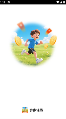 ��������app���°��ͼ0