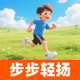 ��������app���°�2.0.3 ���°�