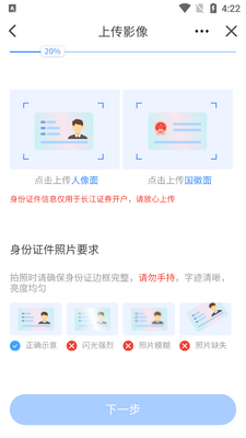 ����e��app���°��ͼ1