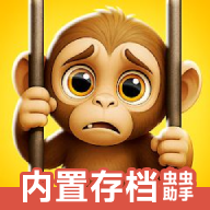 һֻļݰô浵v1.0.6 °