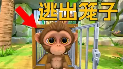 ����һֻ�����ļ��ݰ����ô浵��ͼ3