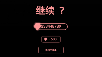 ����Ӣ�����޽�ҽ�ͼ0
