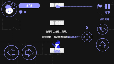 ����Ӣ�����޽�ҽ�ͼ3