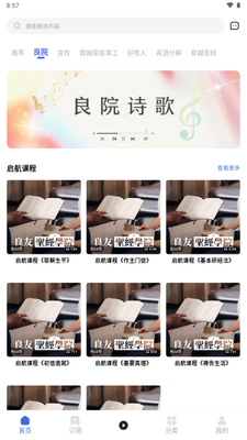 ����ͬ�����°������ͼ3