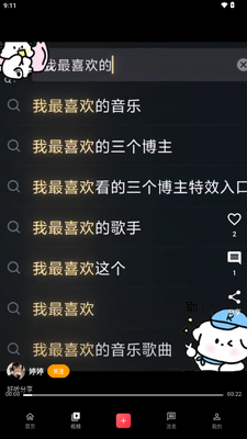 ��Ԫչapp���°��ͼ4
