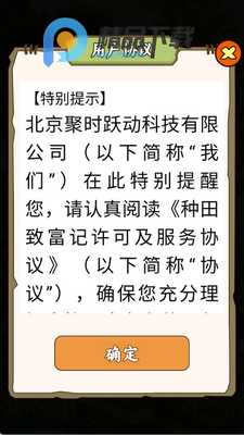�����¸������ν�ͼ1